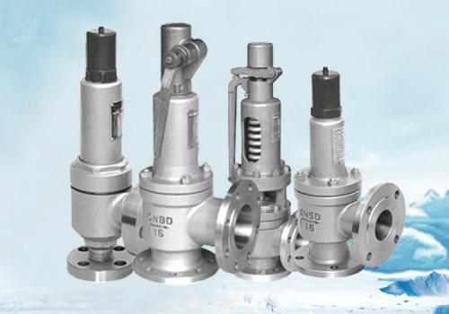 -積極響應市場監管下發通知精神,五岳嚴抓鍋爐安全閥質量工作