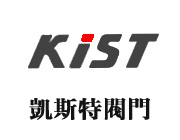  凱斯特閥門集團有限公司