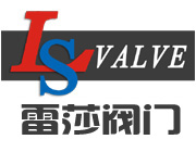 雷莎閥門(上海)有限公司