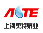 上海奧特泵閥制造有限公司