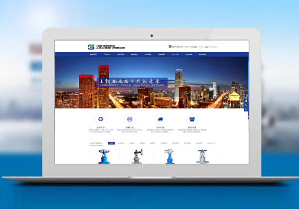 -閥門網(wǎng)站建設(shè)把握好三點(diǎn),后續(xù)做網(wǎng)絡(luò)營(yíng)銷才有保障