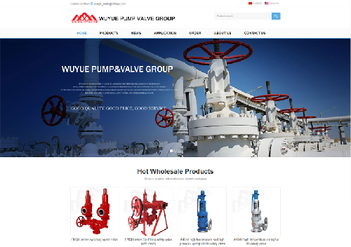 -上海五岳泵閥集團有限公司(英文站)