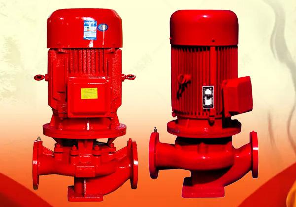 -XBD-L型立式單級單吸消防泵 創新設計飽受好評