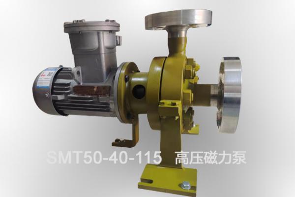 -擺脫傳統工業技術限制 高壓磁力泵設計出新高