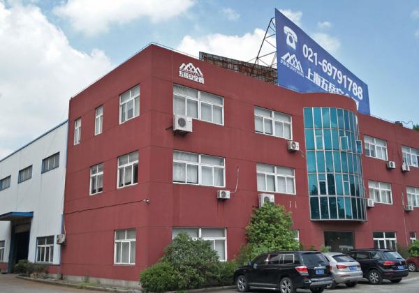 -五岳安全閥聚焦“雙碳”目標 搶灘登陸綠色賽道